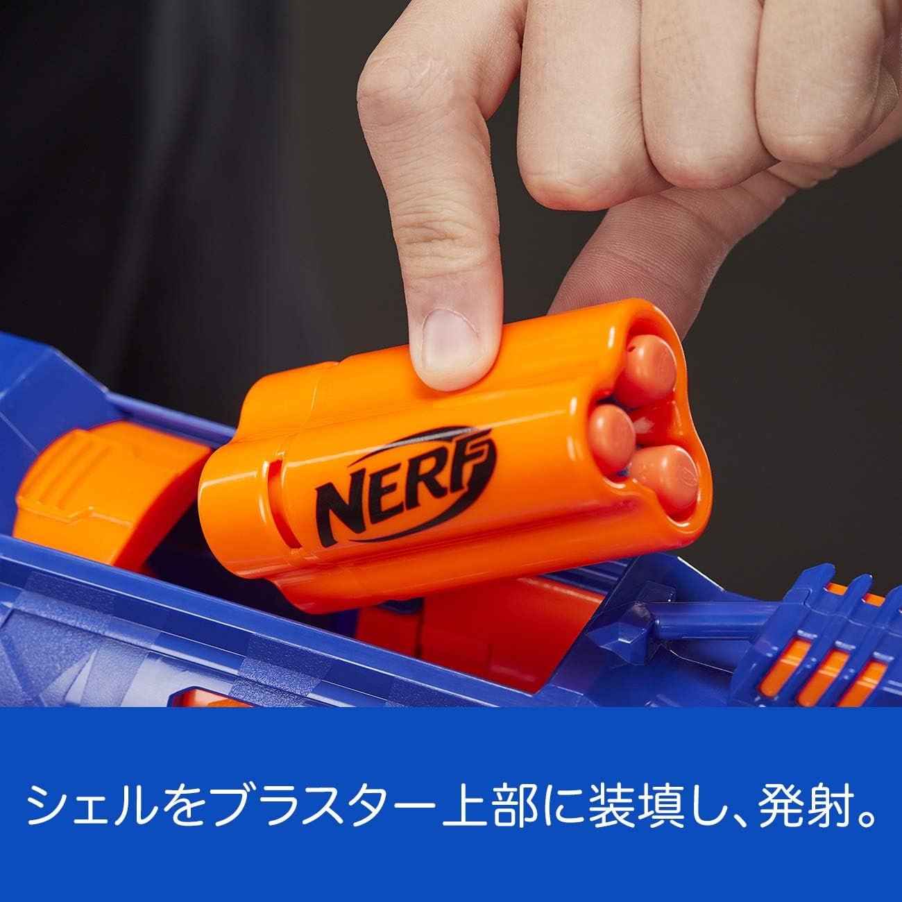 Nerf Elite Trilogy DS-15 Blaster - Image 3