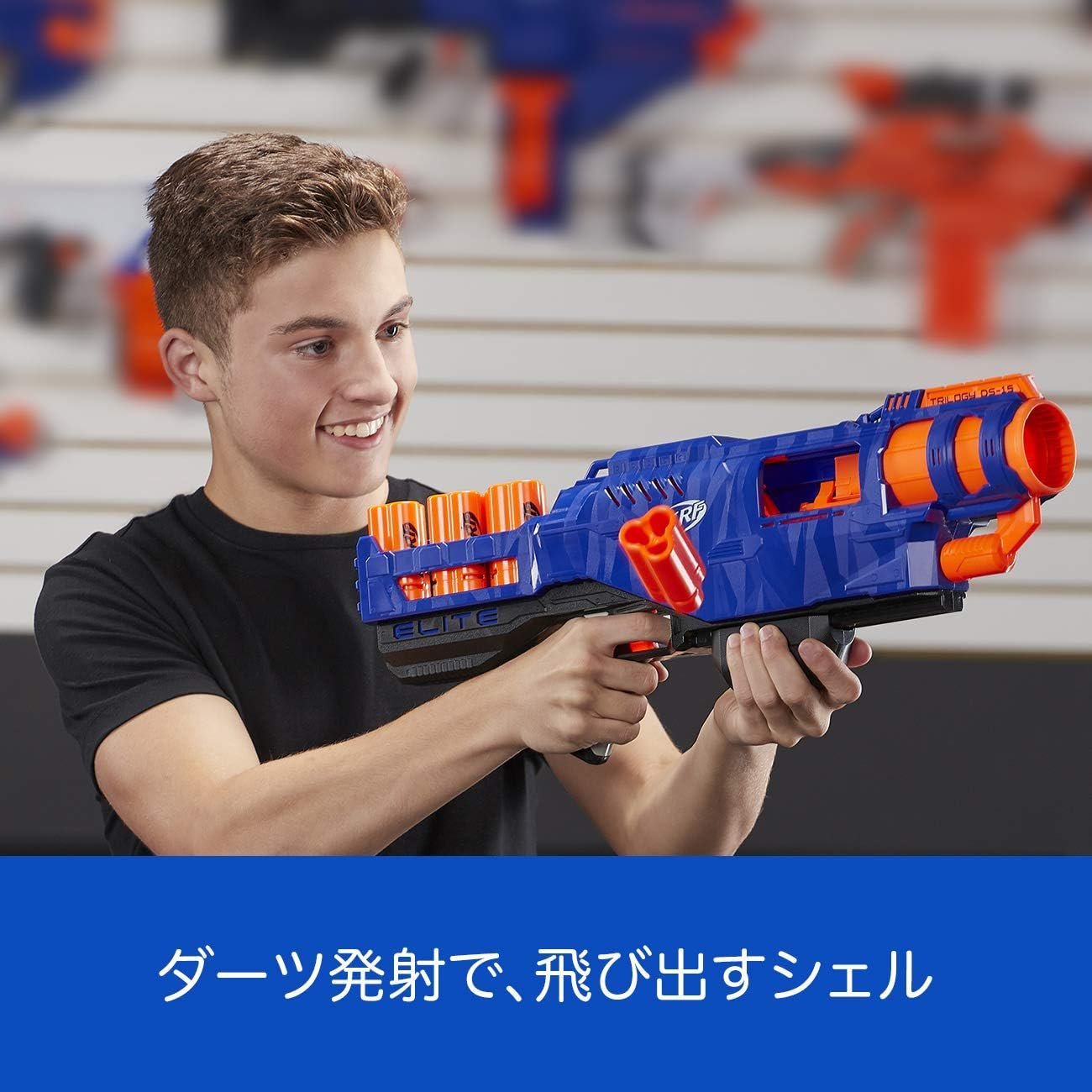 Nerf Elite Trilogy DS-15 Blaster - Image 2