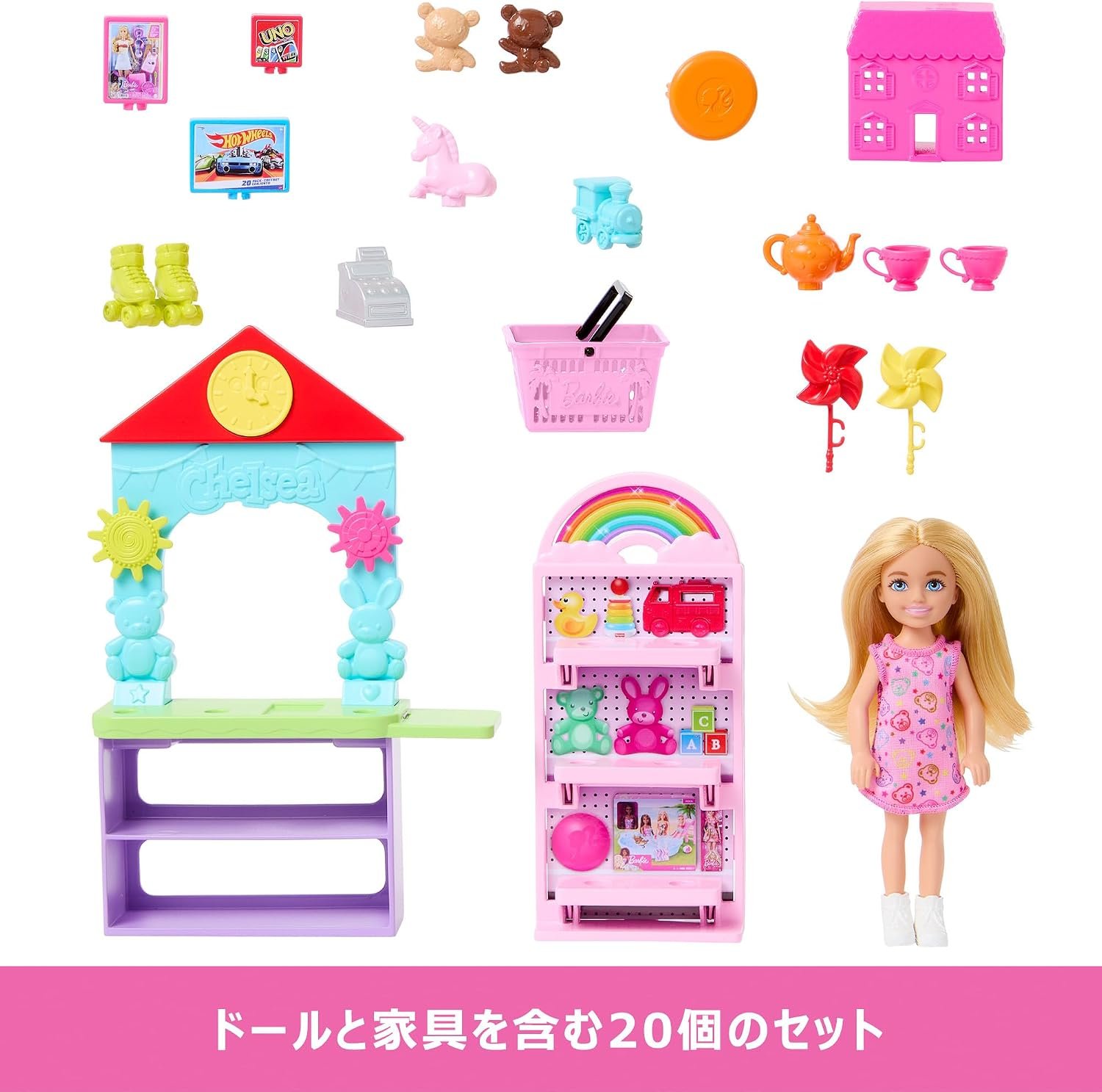 Barbie Chelsea and Her First Toy Store - Image 2